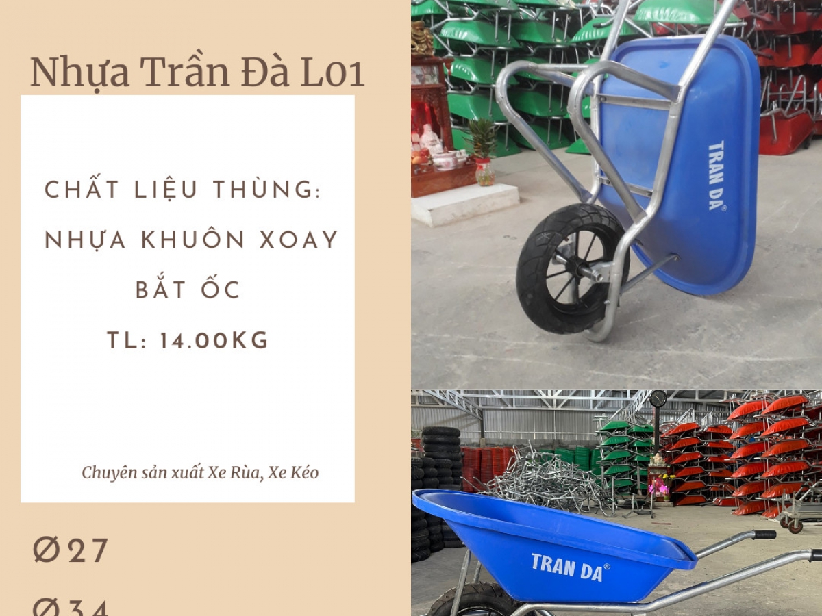 Xe Rùa Trần Đà Lai Nhựa Khuôn Xoay -- Lai Sườn & Bánh
